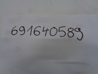 фото thumb №9, Ford s-max лампа правий перед 15-