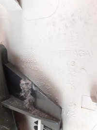 фото thumb №5, Citroen c4 picasso захист стійка середнього правий