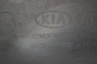 фото thumb №11, Защита ремня передней kia rio iii 86353-1w200 a221