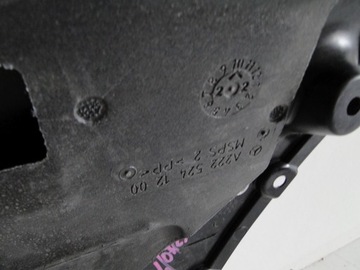 фото thumb №5, Mercedes s 222 w222 защита pod двигатель amg рестайлинг