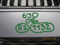 Бампер seat ibiza 6j0 передний перед Цена, фото thumb