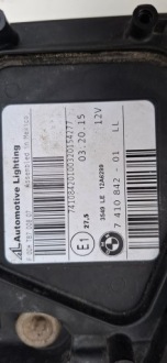 фото thumb №16, Bmw x3 x4 f25 f26 рестайлінг lci фара права перед повний led адаптивний 7410842 eu