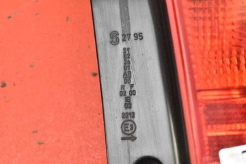 фото thumb №8, Лампа правая зад задняя mr957374 mitsubishi colt 6 vi z30 5d 02-12