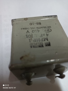 Конденсатор 4 мкФ 400 В