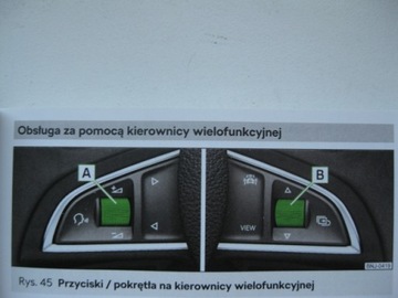 SKODA OCTAVIA III 16-19 инструкция по эксплуатации.