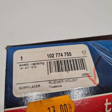 фото thumb №6, Ford galaxy vw sharan seat alhambra втулка рычага topran 102774755