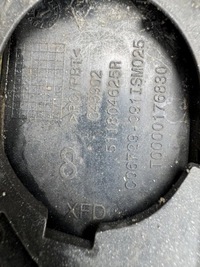 фото thumb №10, Бампер перед renault talisman 15-