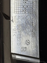 Audi q7 4l0 решітка радіатора решітка бампера правий перед 4l0807682d Зі Шроту, фото thumb