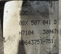 Подвеска задние задняя поворотные стабилизатор porsche panamera 971 turbo 1 Недорого, фото thumb