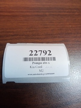 фото thumb №7, Kia ceed 2.0 crdi насос abs 0265231951