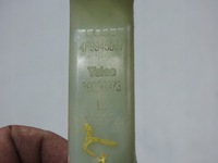 фото thumb №6, Кронштейн кронштейн левый задняя audi a6 c6