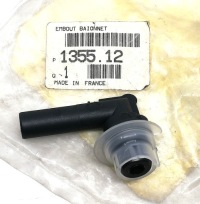 фото thumb №1, Заглушка радіатора peugeot 405 135512 oe!