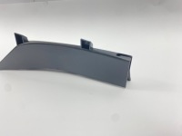 Захист накладка трубопровід електричних mercedes w140 c140 cl 1408211489 Зі Шроту, фото thumb