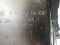 фото thumb №14, Bmw g90 g99 захист дифузор права 7885578