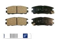 фото thumb №1, Blue print тормозные колодки тормозные isuzu trooper 3.5 v6 2