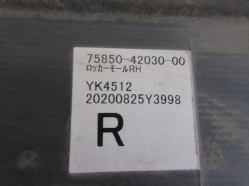 фото thumb №7, Rav4 v планка накладка пороговая правая порог 75850-42030