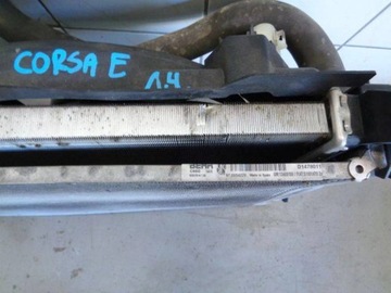 фото thumb №9, Corsa e 16 1.4 16v комплект радиатор вентилятор