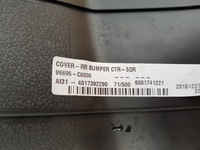 фото thumb №12, Hyundai i20 ii lift 14- диффузор накладка спойлер бампера задняя 86695-c8000
