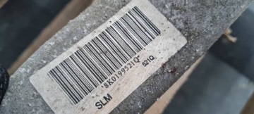 фото thumb №9, A6 c7 4g кронштейн двигуна тримач лапи 2.0 tdi 8k0199521q a4 b8 a5