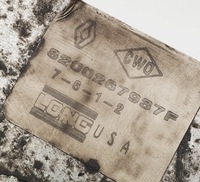 фото thumb №4, Радиатор масла renault clio iii dci 8200267937f