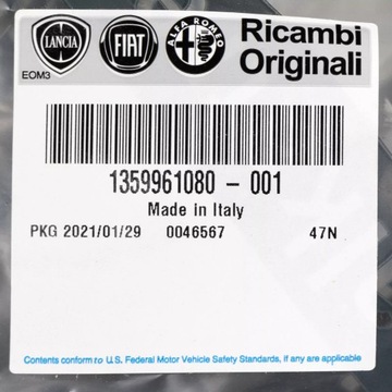 фото thumb №9, Труба шланг інтеркулер fiat ducato оригінальний номер