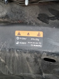 фото thumb №11, Subaru forester 5 v капот кришка двигуна решітка радіатора решітка радіатора