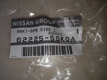 фото thumb №7, Nissan leaf ii 2 ползун бампера левый перед кронштейн оригинал