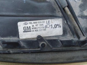 фото thumb №8, Фари лампа 2szt права ліва kpl перед d2s opel omega b рестайлінг 24406227rh