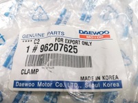 фото thumb №7, Хомут tulei стабілізатора перед daewoo leganza оригінальний номер 96207625