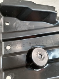 фото thumb №6, Toyota corolla левый перед 53876-02630