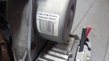 фото thumb №8, Усилитель электрические renault clio iii 1.2b 06r 8200294976