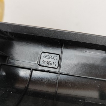 фото thumb №6, Hyundai kona i 2024 рамка бардачка панелі розподільчої