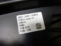 фото thumb №11, Jaguar xe x760 стеля комплект захист оригінал