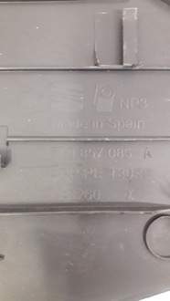 фото thumb №15, Ibiza iii захист бічна панелі ліва 6l0857085a