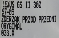 фото thumb №16, 033.zderzak перед lexus gs300 97-05