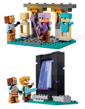 LEGO 21252 MINECRAFT - ОРУЖЕЙНАЯ