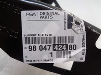 фото thumb №9, Citroen c4 cactus кронштейн кронштейн крила праве