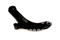 фото thumb №2, Nipparts важіль перед nissan micra c+c iii k12 200