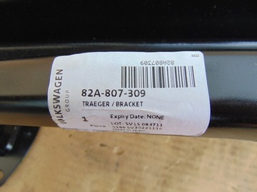 фото thumb №14, Балка бампера зад заднього audi a1 82a ii нова