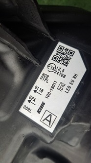 фото thumb №5, Nissan qashqai 2 ii j11 lift full led лампа передня