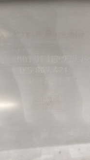 фото thumb №9, Skoda octavia 2 ii hb бампер задній