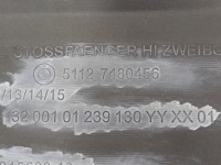 фото thumb №13, Бампер задня задній kompletny оригінал pdc bmw 2 f45 active tourer 19r