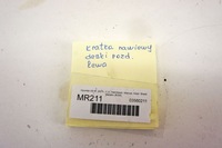 фото thumb №7, Mr211 hyundai i20 iii 20- решітка обдув ліва