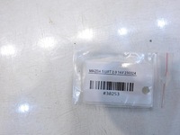 фото thumb №5, Петли дверь правый перед a3f mazda 5 i lift