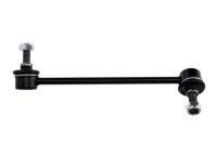 фото thumb №3, Nty zlp-hy-515 тяга / кронштейн, стабілізатор