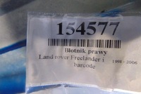 фото thumb №7, Land rover freelander i крыло правый