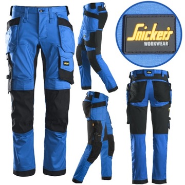 Рабочие брюки Snickers 6241 Stretch 44