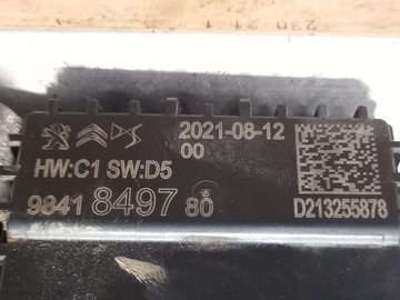 фото thumb №13, Перед pas переднє балка комплект радіатор citroen c4 iii e-c4 електричний 2020-