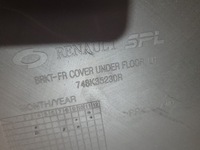 фото thumb №11, Renault koleos ii защита подвеска левая 748k35230r