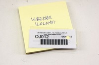 фото thumb №5, Oj012 hyundai i20 iii 1.2i хрестовина колонки